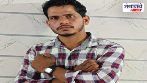 Worker dies after electric shock at construction site