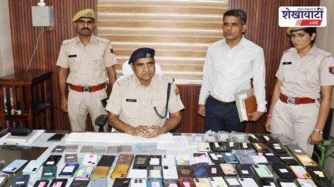 पुलिस ने बरामद किए 100 मोबाइल, कीमत करीब 30 लाख