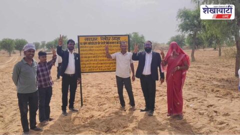 Revenue officials handing over land possession to Savitri Devi