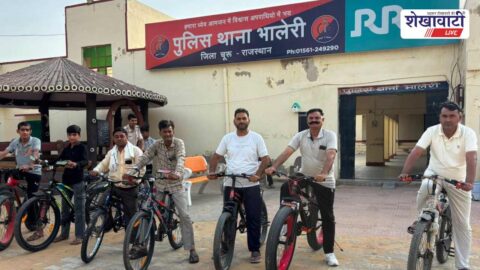 Bhaleri police cycling rally promoting health and fitness awareness
