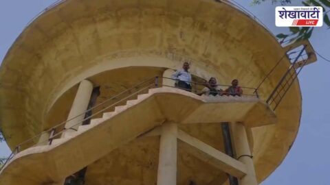 Villagers protest atop water tank over drinking water shortage