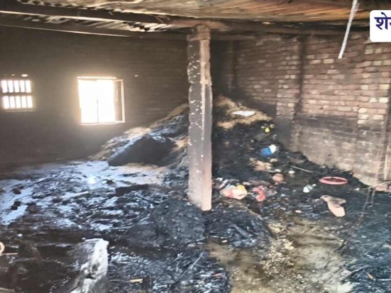 Fire damages farm huts and belongings in Gaurisar village