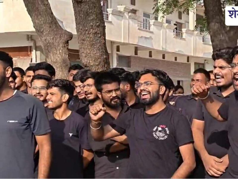 Ayurveda college students protesting over fee hike in Sardarshahar