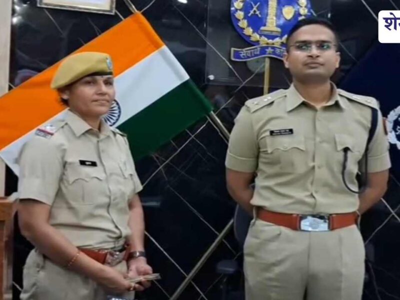 कोर्ट परिसर में मिली नोटों की गड्डी, महिला एएसआई सुमन ने नकदी एसपी को सौंपी