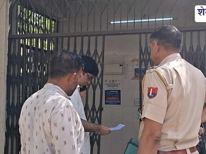 कीटनाशक का छिड़काव बना जानलेवा, 40 वर्षीय किसान की मौत