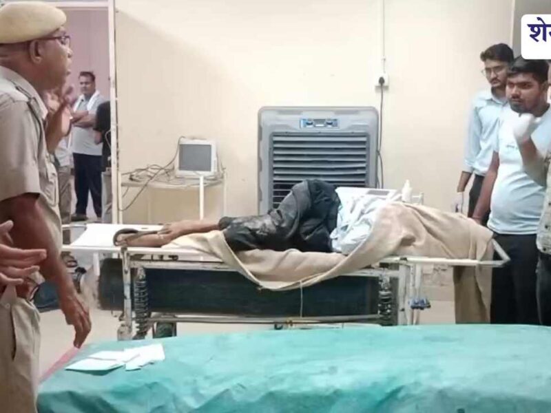 खेत से लौटे ही नहीं किसान, सुबह सड़क किनारे मिला शव; हत्या की आशंका