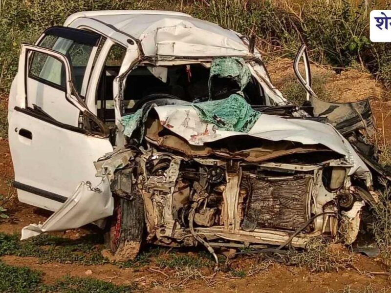 ट्रेलर से भिड़ी अल्टो कार, दो युवकों की मौके पर मौत; एक गंभीर घायल