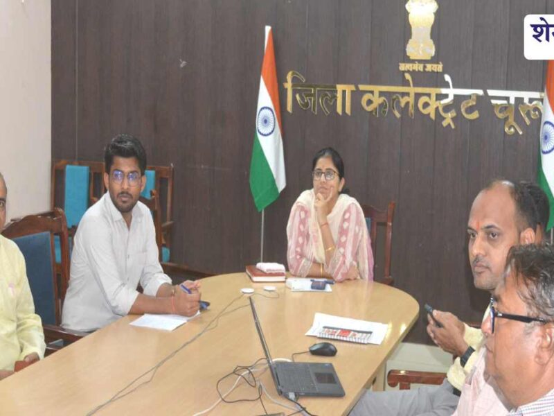 चूरू के 1624 वरिष्ठ नागरिक करेंगे तीर्थ यात्रा, लॉटरी से हुआ चयन