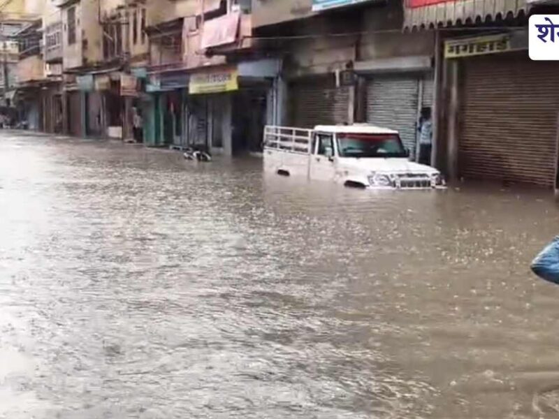 तूफानी बारिश से रतनगढ़-सरदारशहर बेहाल, बाजार में घुसा पानी, रास्ते बंद