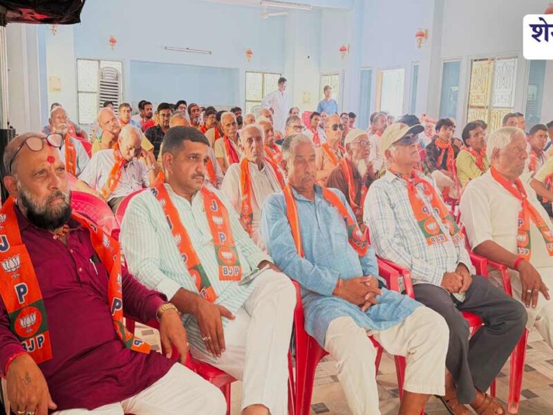 भाजपा कार्यकर्ताओं ने सुना पीएम मोदी का ‘मन की बात’ का 135वां एपिसोड