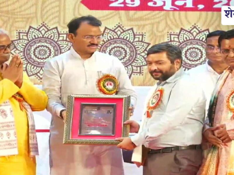 30वें राज्य स्तरीय भामाशाह सम्मान में रतनगढ़ के 5 भामाशाह और 4 प्रेरकों का सम्मान