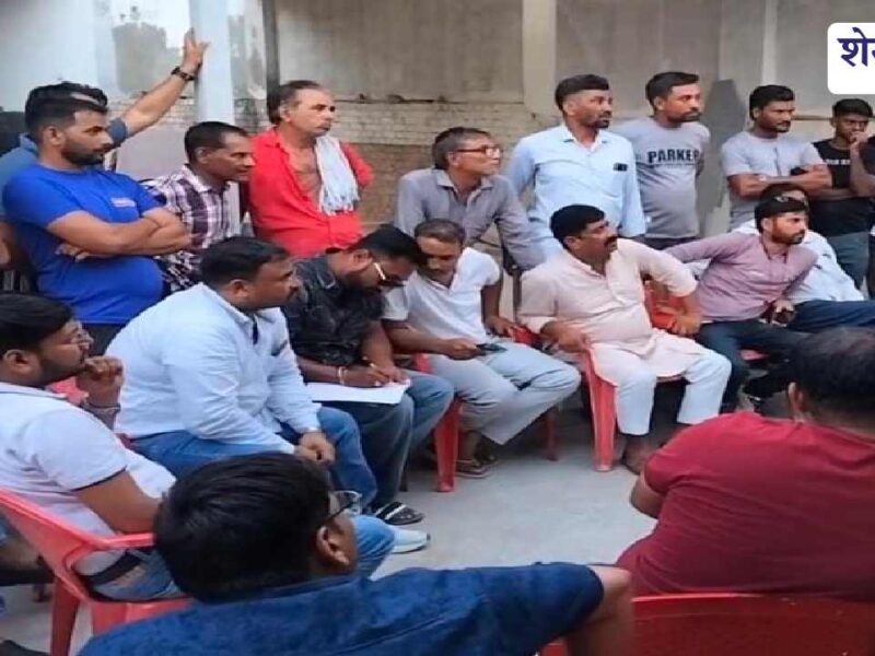 हर महीने की 1 तारीख को बंद रहेंगी बिल्डिंग मटेरियल की दुकानें, नियम तोड़ा तो ₹51 हजार जुर्माना