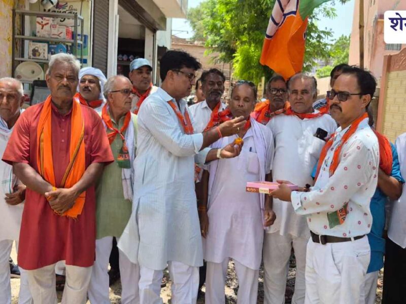यमुना जल समझौते पर रतनगढ़ में भाजपा का जश्न, CM भजनलाल शर्मा का जताया आभार