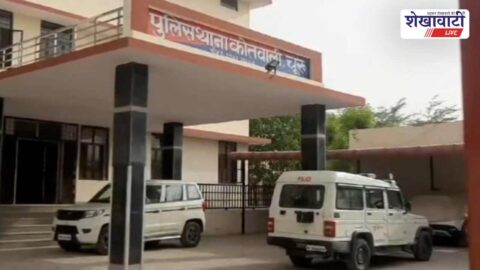 फर्जी अंकतालिका से नौकरी पाने वाला एक और आरोपी गिरफ्तार, 11 दबोचे