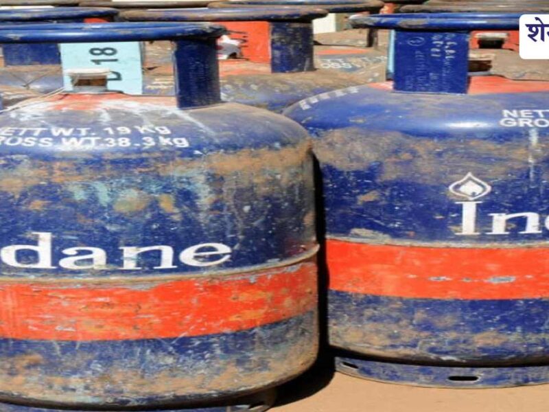 कॉमर्शियल गैस सिलेंडर पर लगी पाबंदी खत्म, होटल-रेस्टोरेंट को बड़ी राहत