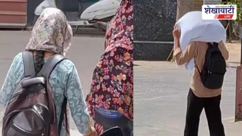 Heatwave conditions and scorching sun in Fatehpur Sikar