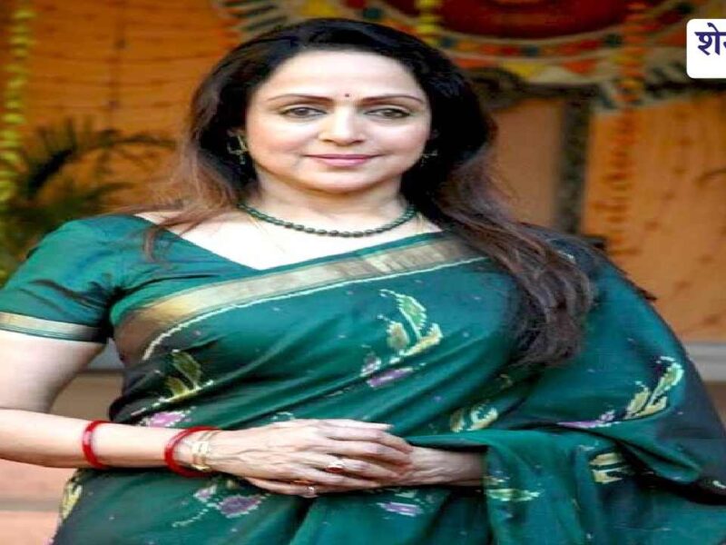 60 साल के फिल्मी सफर की अनसुनी कहानी पहली बार खुद सुनाएंगी हेमा मालिनी