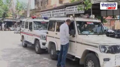 Accused produced in court in Chirawa hidden camera case
