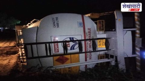 Diesel tanker overturned on Jhunjhunu road, major mishap avoided