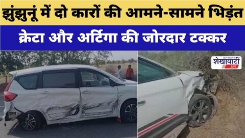Two cars collide near Chirawa, Creta crashes into field