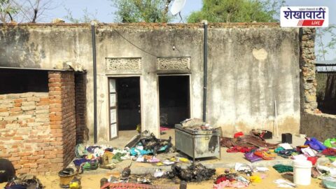 Poor farmer's hut destroyed in fire in Udaipurwati village