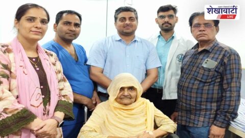Successful ERCP surgery performed on elderly patient in Jhunjhunu