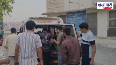 Jhunjhunu News : कांस्टेबल की बाइक को कार ने मारी टक्कर, दंपती गंभीर