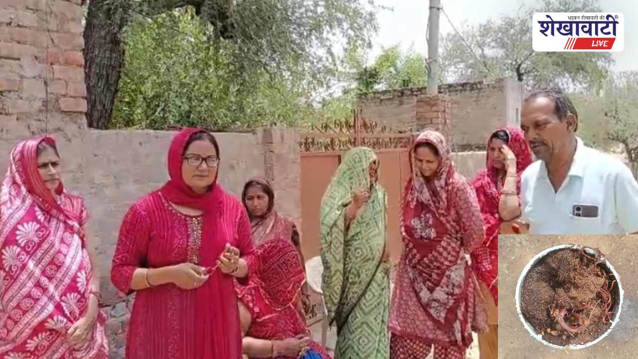 पेयजल संकट दूर, पूर्व विधायक के हस्तक्षेप से राहत