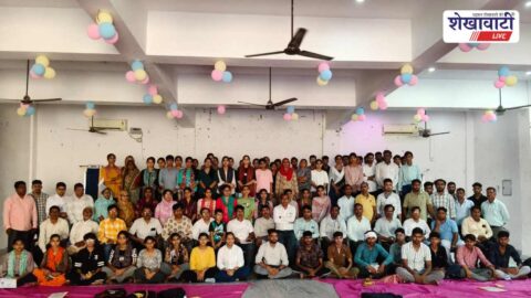 Scholarship selection process conducted for students in Jhunjhunu