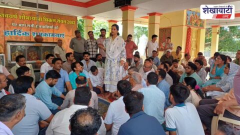 Community meeting held over hidden camera case in Chirawa
