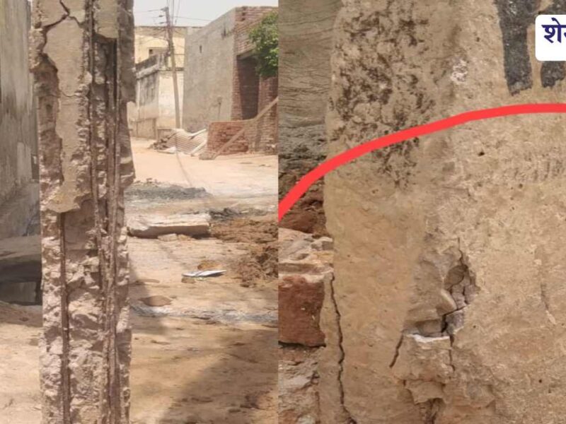 Damaged electricity poles posing safety risk in Chirawa ward
