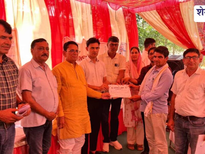 हेतमसर जनकल्याण शिविर में ग्रामीणों को मिली राहत, योजनाओं की दी जानकारी