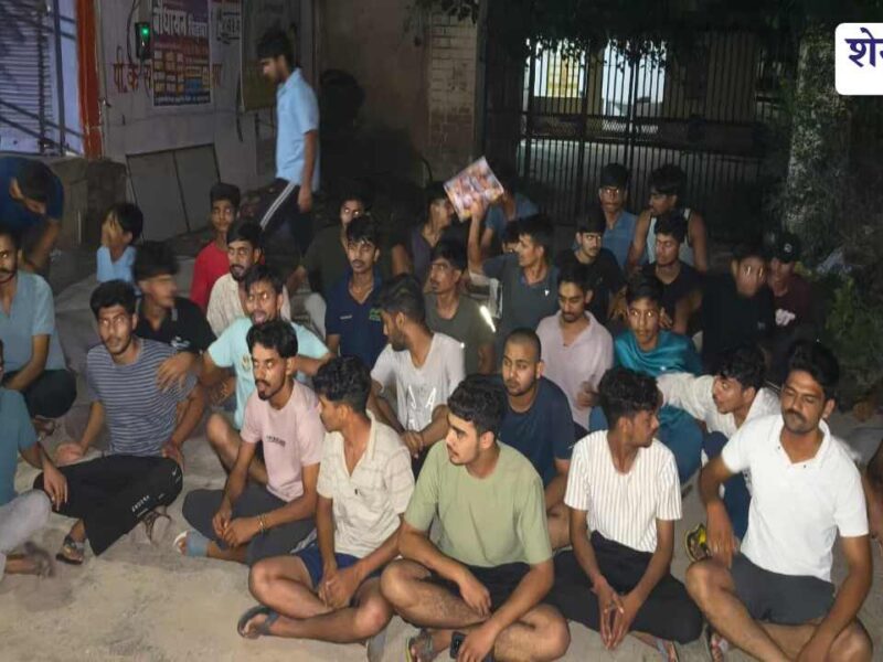 रात 12 बजे पावर हाउस पहुंचे छात्र, नारेबाजी शुरू होते ही 15 मिनट में आई बिजली