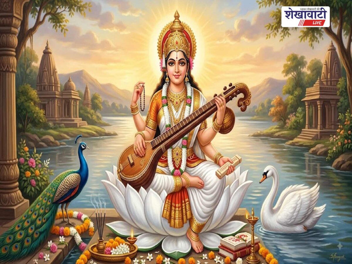 maa sarswati