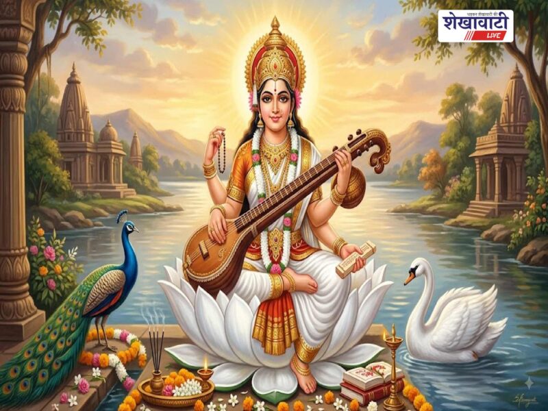 maa sarswati