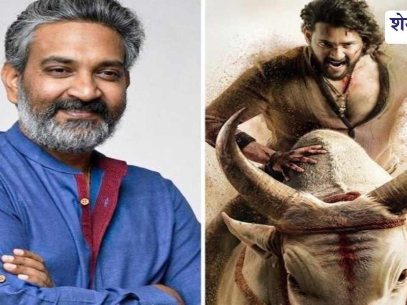 ‘वाराणसी’ से फिर इतिहास रचेंगे राजामौली, महायुद्ध जैसे एक्शन सीक्वेंस की शूटिंग पूरी