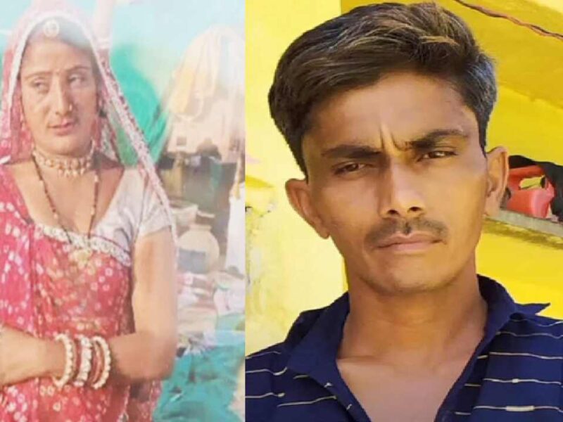 अवैध संबंधों का खौफनाक अंजाम: पति की हत्या के आरोप में पत्नी और कथित प्रेमी गिरफ्तार