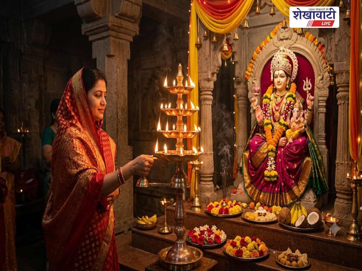 parwati mata ki aarti