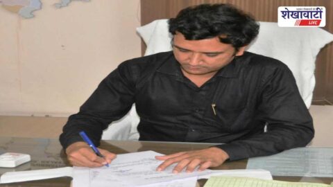 सूर्यकांत कुमावत ने जनसंपर्क अधिकारी (PRO) का कार्यभार संभाला