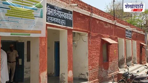 Court verdict in Ratangarh murder case awards life imprisonment