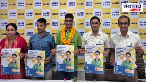 Jatin Kumar Chahar secures AIR 3 in JEE Advanced 2026