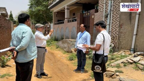 Sub-divisional officers inspecting Census 2027 house listing work