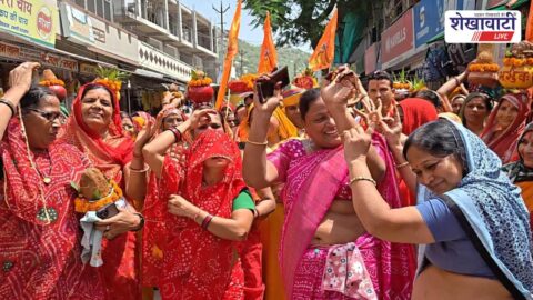 Women carrying kalash during Ramkatha procession in Ajitgarh