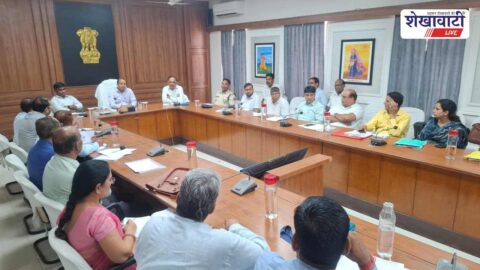 Sikar Collector reviews NEET 2026 exam preparation meeting