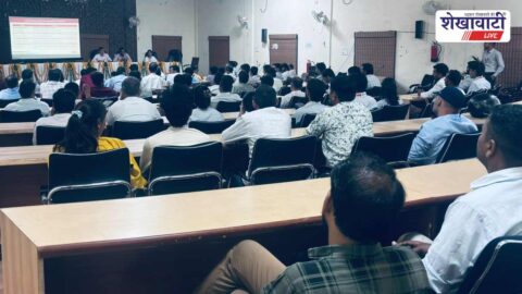 Aadhaar operators attending UIDAI training session in Sikar