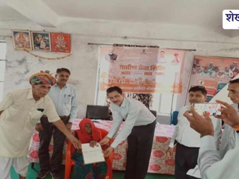 Elderly woman receives pension relief at rural service camp