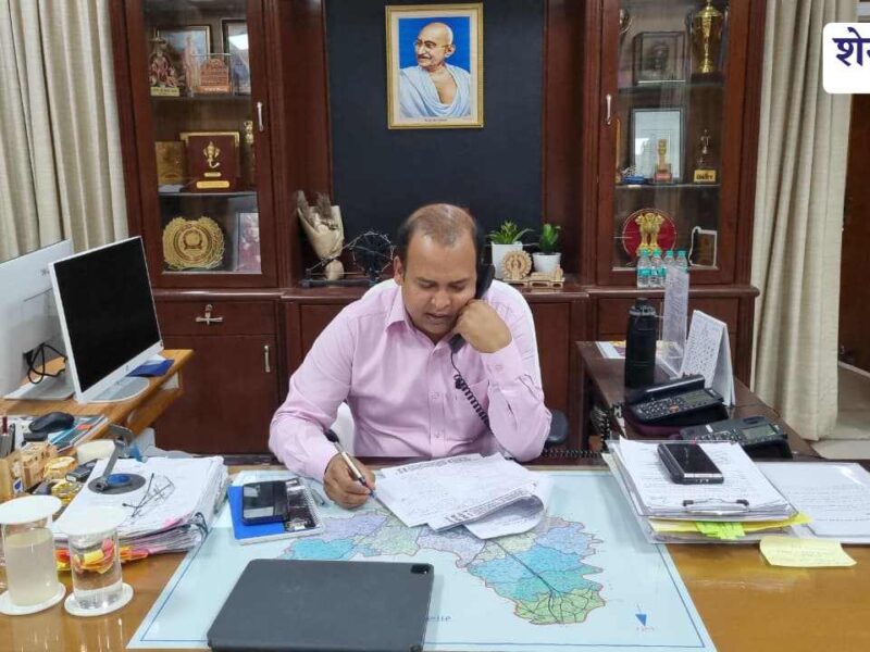 कलेक्टर ने फोन पर सुनीं शिकायतें, छात्रवृत्ति से एम्बुलेंस तक कई मामलों में दिए तुरंत निर्देश
