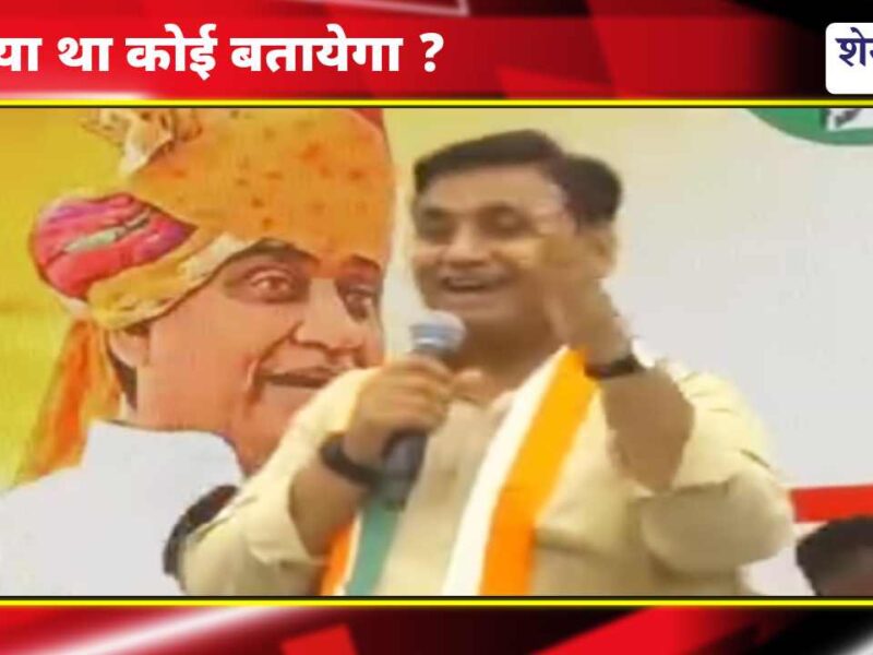 Viral Video News : ये क्या था कोई बतायेगा ?