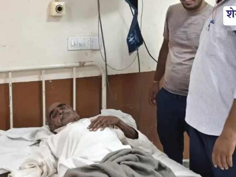 सांप ने डसा तो नहीं घबराए 70 वर्षीय किसान, पहले सांप को पकड़ा फिर पहुंच गए अस्पताल