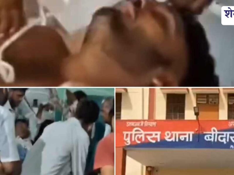 किस्त वसूली करने गए मुथूट फाइनेंस कंपनी कर्मचारी पर हमला